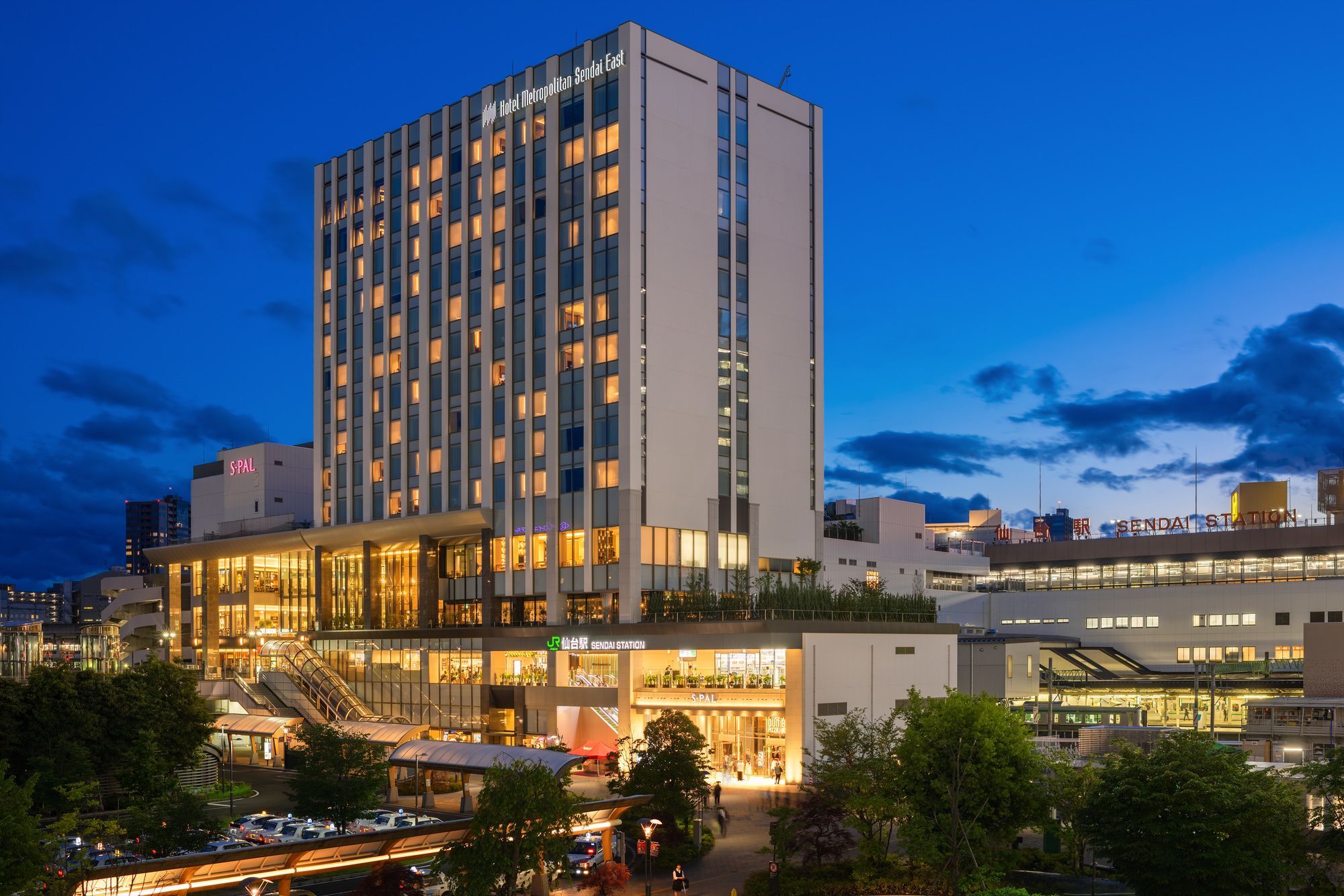 Hotel Metropolitan Sendai East Zewnętrze zdjęcie